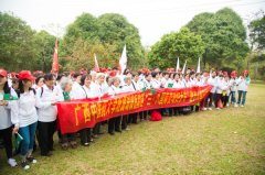 医院党委副书记、副院长、工会主席陈日兰及近