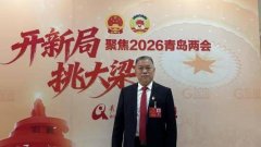 又培育绿色化工产业新增长点