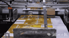 既是市场稳步复苏的鲜明信号