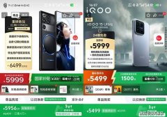 <b>我喜欢选柔和+冷色温</b>