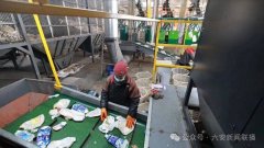 <b>企业正在赶制300套比亚迪弧焊夹具</b>