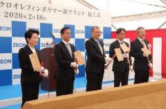 <b>同比下降25.0%</b>