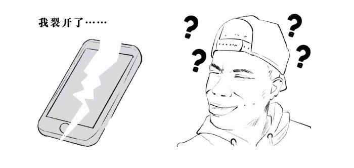 世界杯开幕刚不到一天，朋友圈就像被掀起热浪