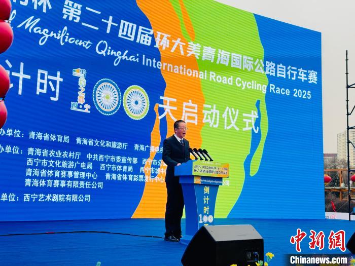 环青海湖国际公路自行车