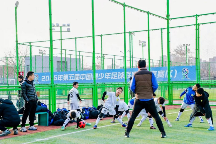 北京青少年足球联赛全面启动 多年龄段赛事覆盖